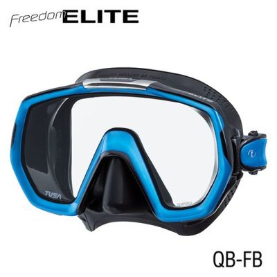 FREEDOM ELITE MASK5