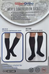 MEDIAS DE COMPRESIÓN 15/20 mmHg