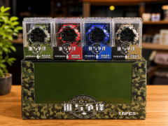 RELOJ DEPORTIVO EN MICA CAMUFLAJE