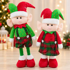 DUENDE Y DUENDA