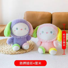 PELUCHE CONEJO DE COLORES
