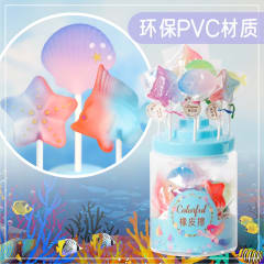 BORRADOR CHUPETIN KAWAI