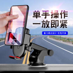 PORTA CELULAR PARA AUTO