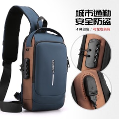 MORRAL CRUZADO IMPERMEABLE PARA HOMBRE