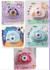 BORRADOR EN FORMA DE CAMARA