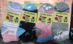 MEDIAS FASHION GROUP