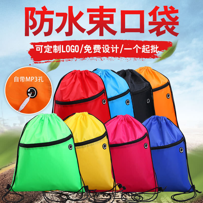 MOCHILA DEPORTIVA1