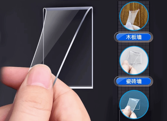 CINTA DOBLE CONTACTO 3M3