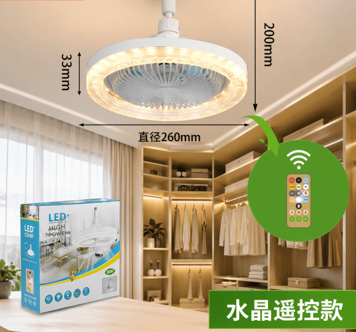 FOCO VENTILADOR 26CM3