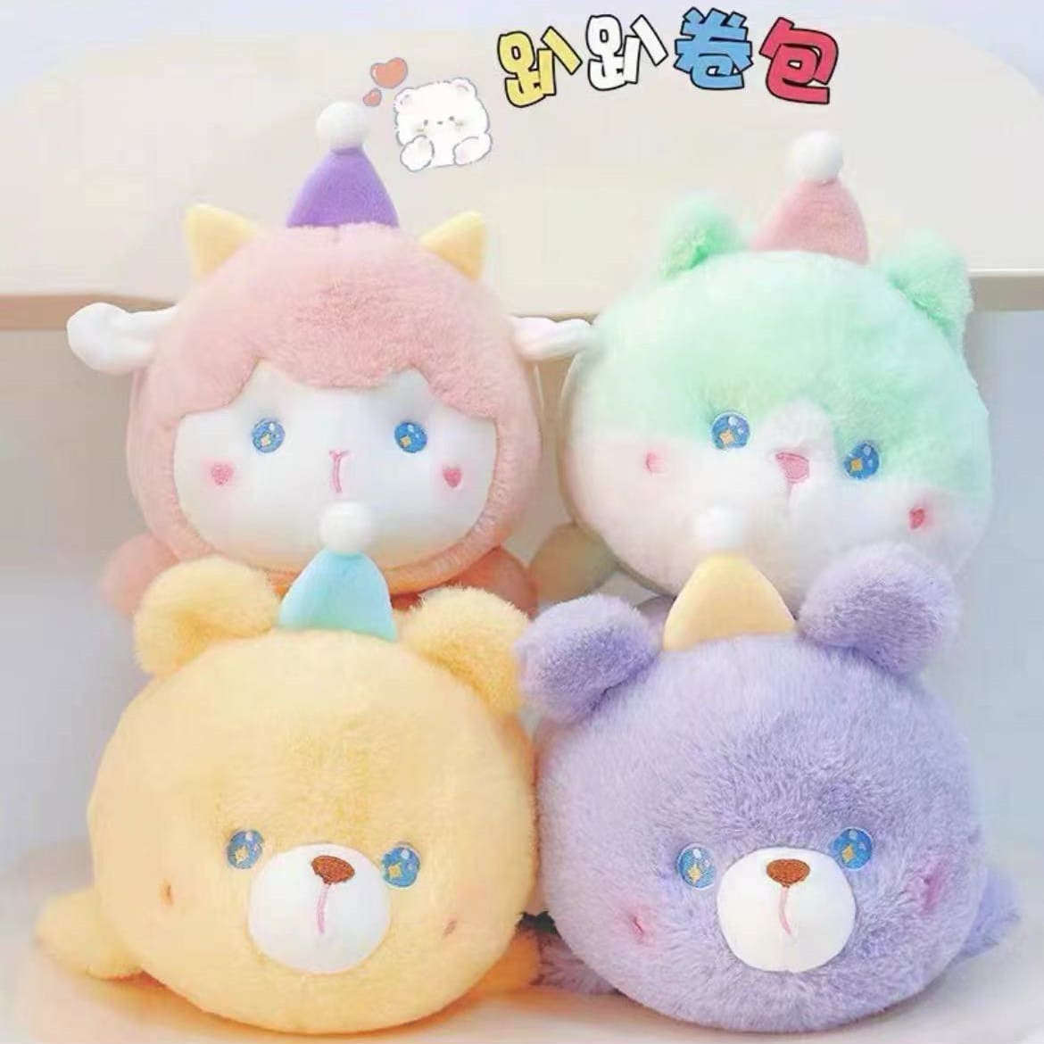 PELUCHE FIESTA1