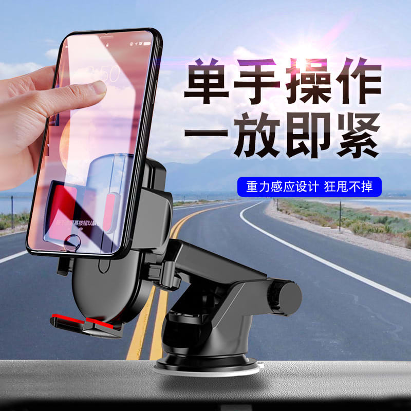 PORTA CELULAR PARA AUTO1