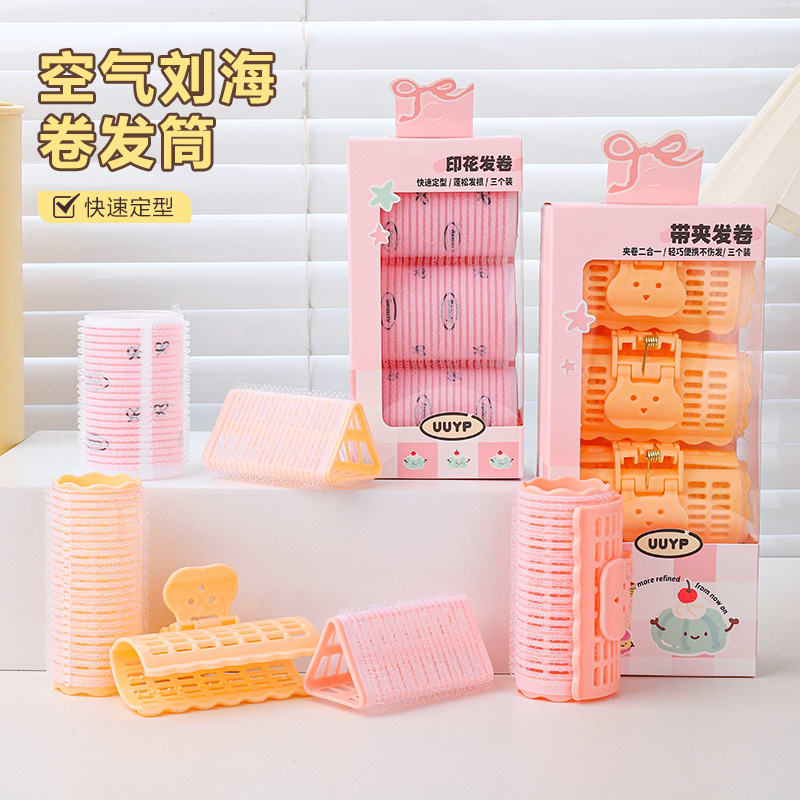 SET RULERO DE CABELLO X31