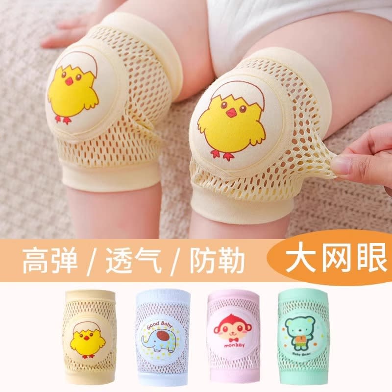 RODILLERAS DE BEBE1