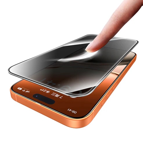 Lamina Protectora de Pantalla Anti Espia Iphone 17 Pro2