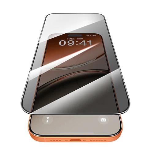Lamina Protectora de Pantalla Anti Espia Iphone 171