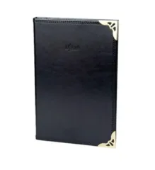 Agenda Eterna Ellegance