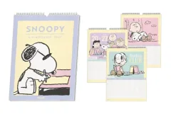 Calendario Pared 30x40 Snoopy Mooving
