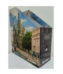 Revistero Travel Rhein