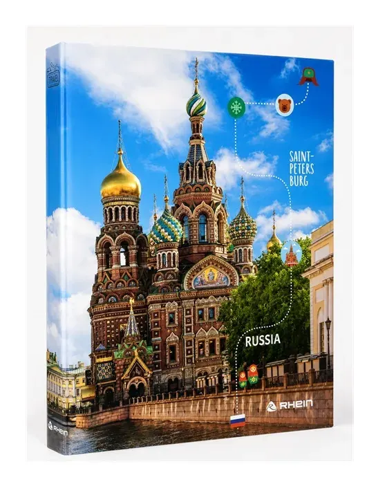 Carpeta Archivador 2 anillos Of Travel Rhein1