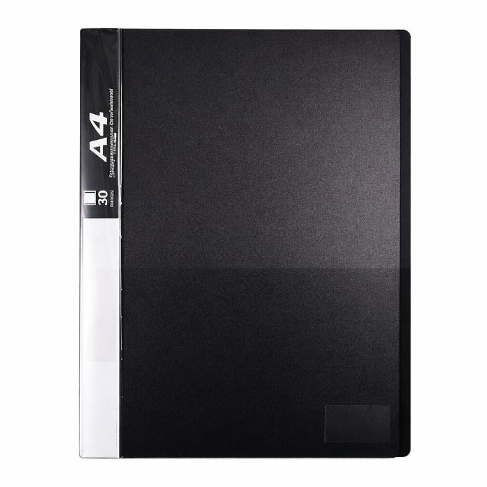 Carpeta Vinilica Colores C/30 Fundas Vividus1