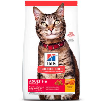 Hills Cat Adult 1-6 7.25kg Hills Cat Adult 1-6 7.25kg