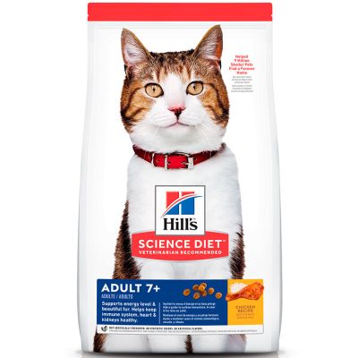Hills Cat Adult 7+ 1.8kg Hills Cat Adult 7+ 1.8kg