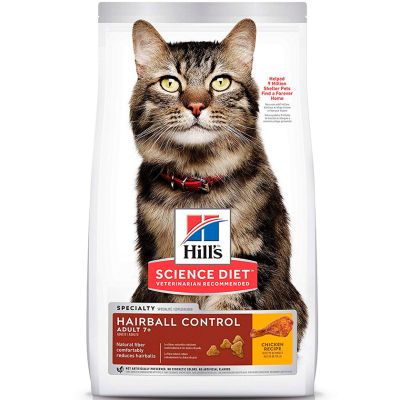 Hills Cat Adult Hairball Control 7+ 1.58kg Hills Cat Adult Hairball Control 7+ 1.58kg
