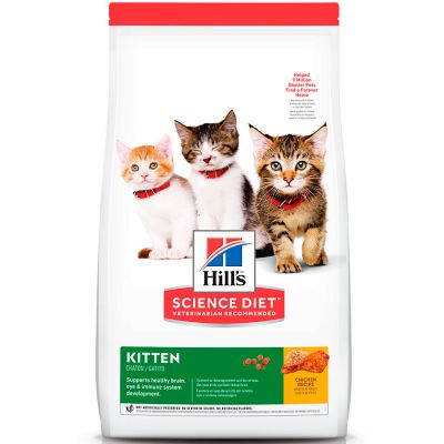 Hills Cat Kitten 1.58kg Hills Cat Kitten 1.58kg