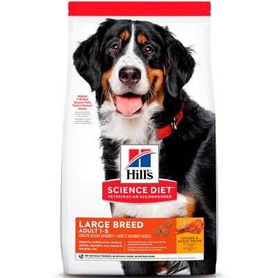 Hills Dog Adult Large 15.9kg Hills Dog Adult Large 15.9kg