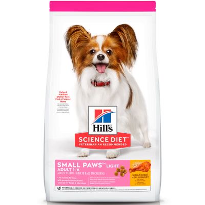 Hills Dog Adult Small Toy Light 2.04kg Hills Dog Adult Small Toy Light 2.04kg