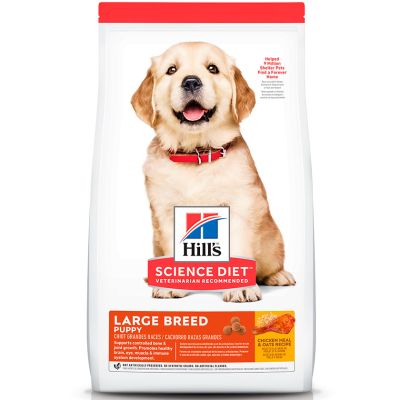 Hills Dog Puppy Large 13.6kg Hills Dog Puppy Large 13.6kg