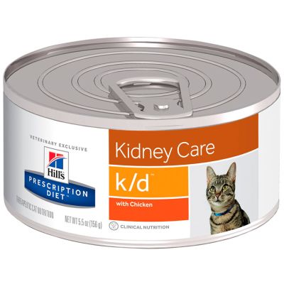 Hills k/d Felino Renal Lata 156gr Hills k/d Felino Renal Lata 156gr