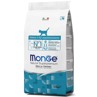 Monge Cat Kitten 1.5kg Monge Cat Kitten 1.5kg