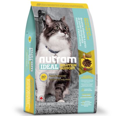 Nutram I17 Ideal Indoor 1.8kg Nutram I17 Ideal Indoor 1.8kg