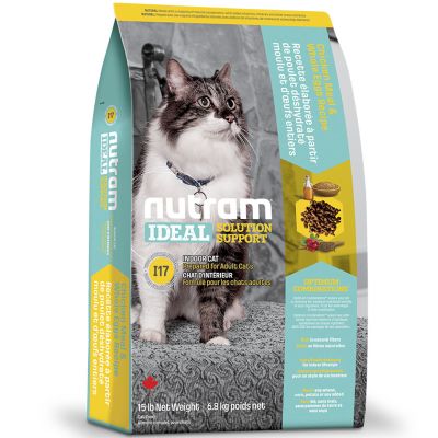 Nutram I17 Ideal Indoor 6.8kg Nutram I17 Ideal Indoor 6.8kg