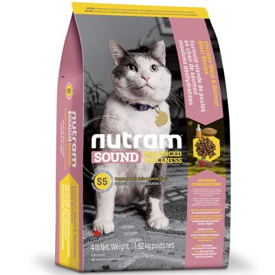Nutram S5 Sound Senior 1.8kg Nutram S5 Sound Senior 1.8kg
