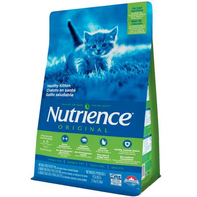 Nutrience Cat Original Kitten 2.5kg Nutrience Cat Original Kitten 2.5kg