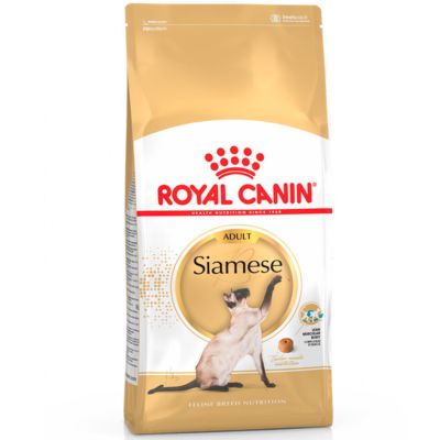 Royal Canin Siamese 1.5kg Royal Canin Siamese 1.5kg