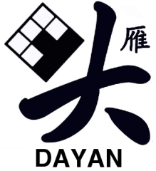 DAYAN