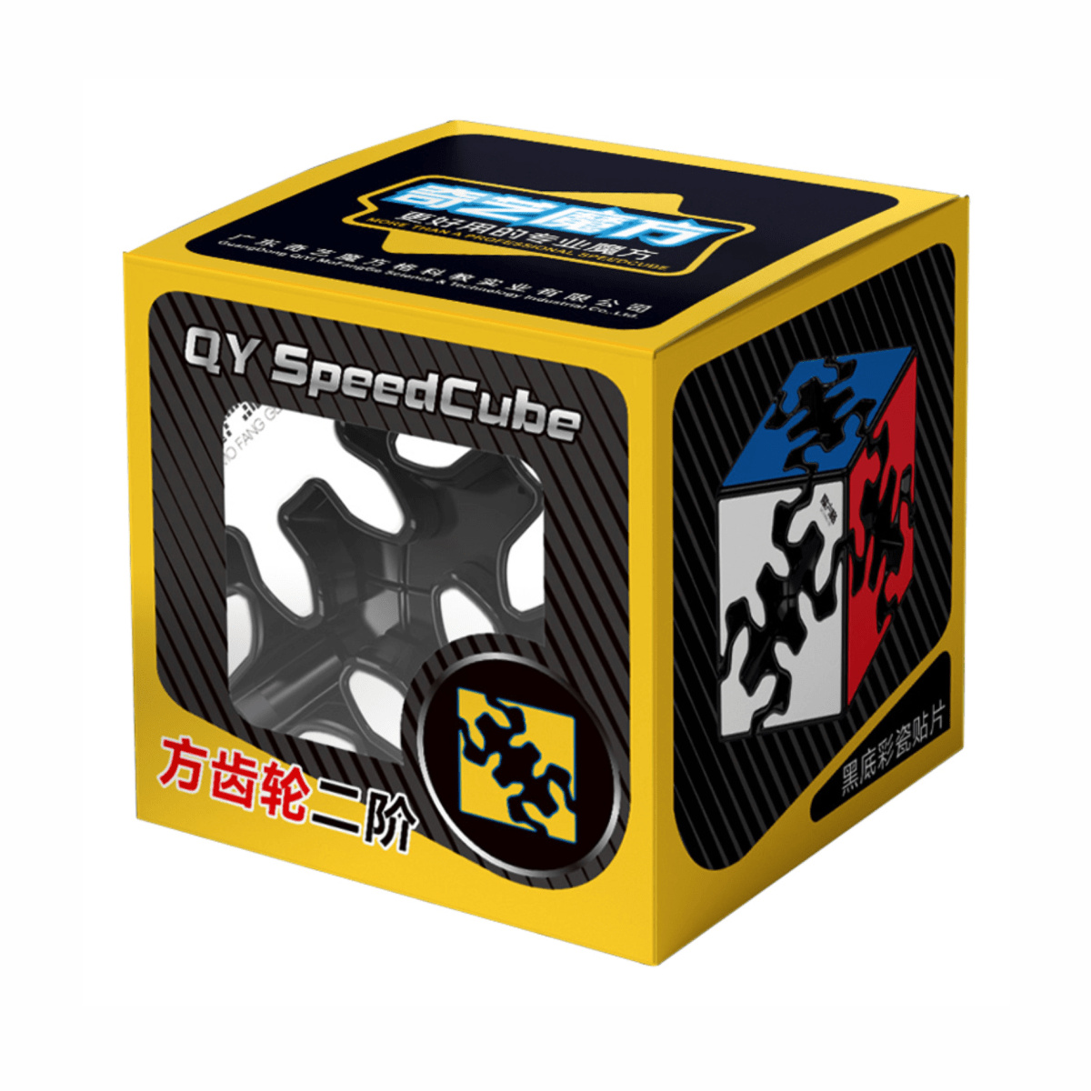 QIYI GEAR 2X22