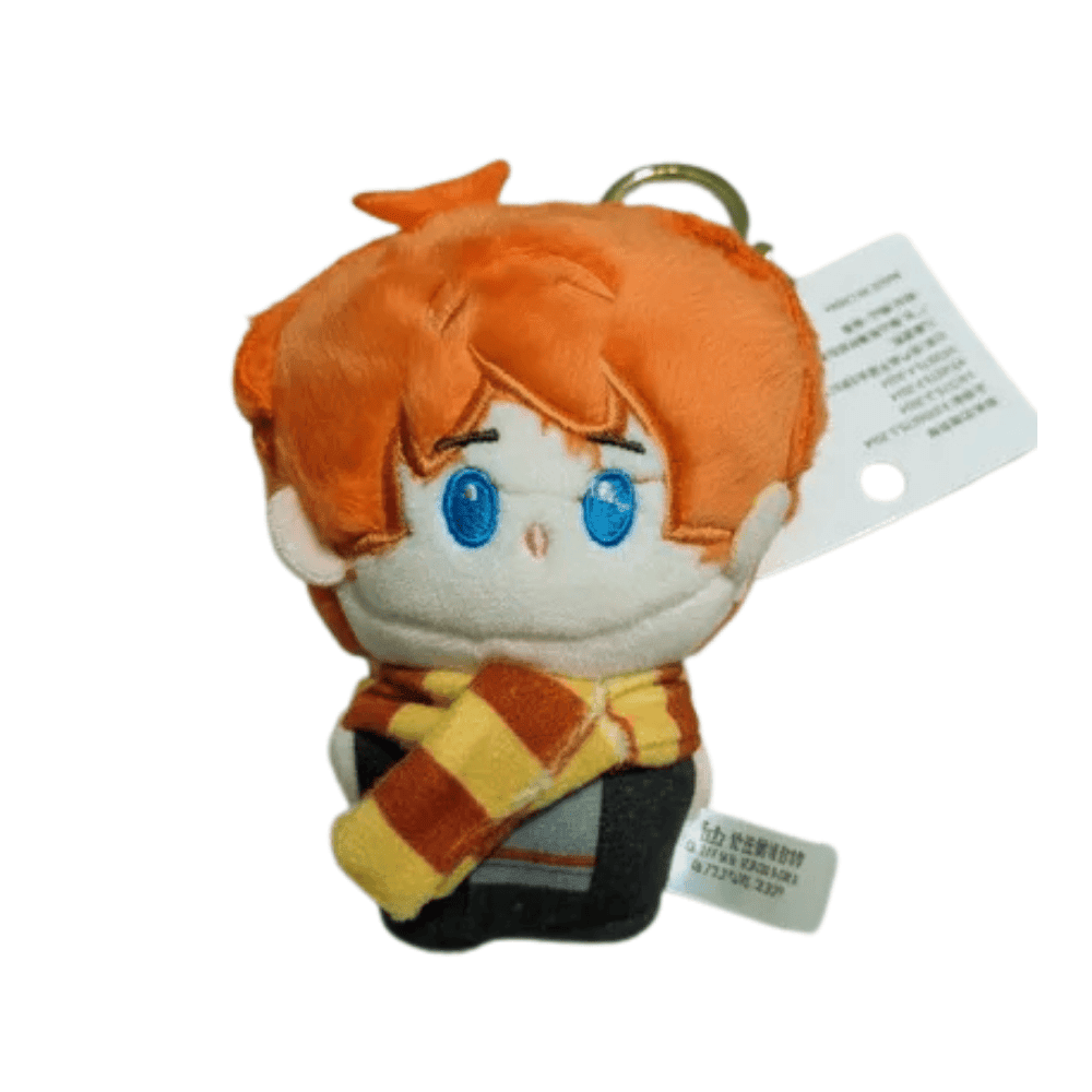 Llavero Harry Potter5