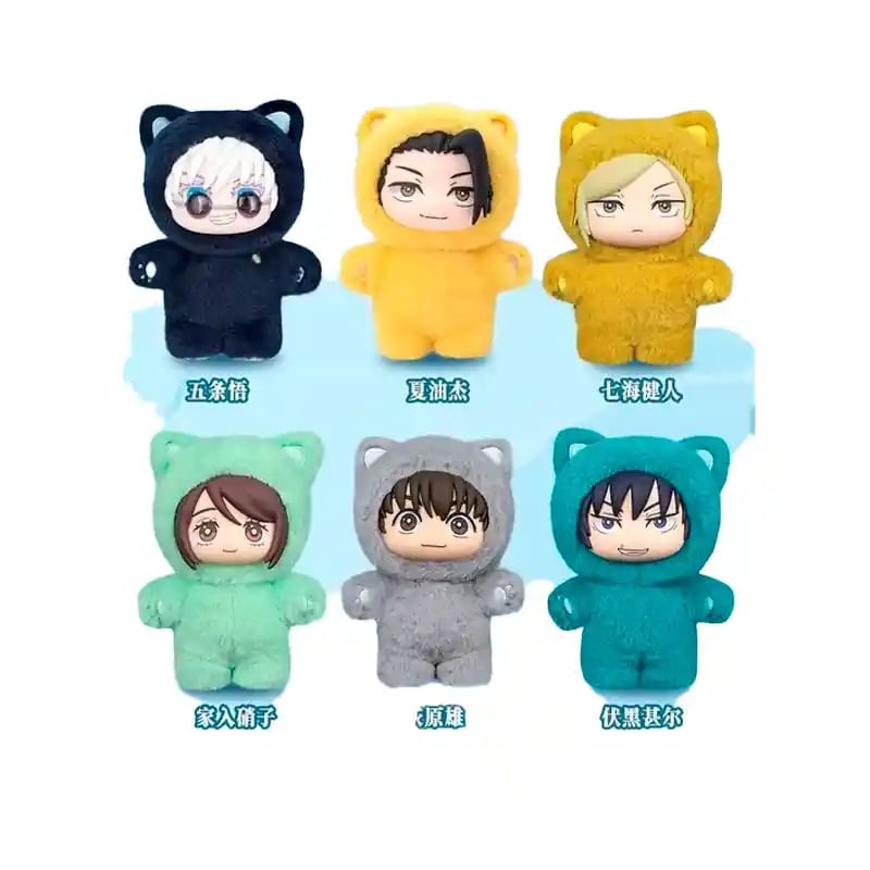 JUJUTSU KAISEN LLAVERO SORPRESA BOX3