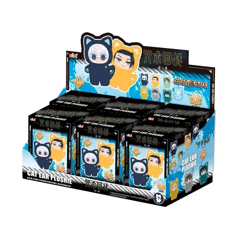 JUJUTSU KAISEN LLAVERO SORPRESA BOX2