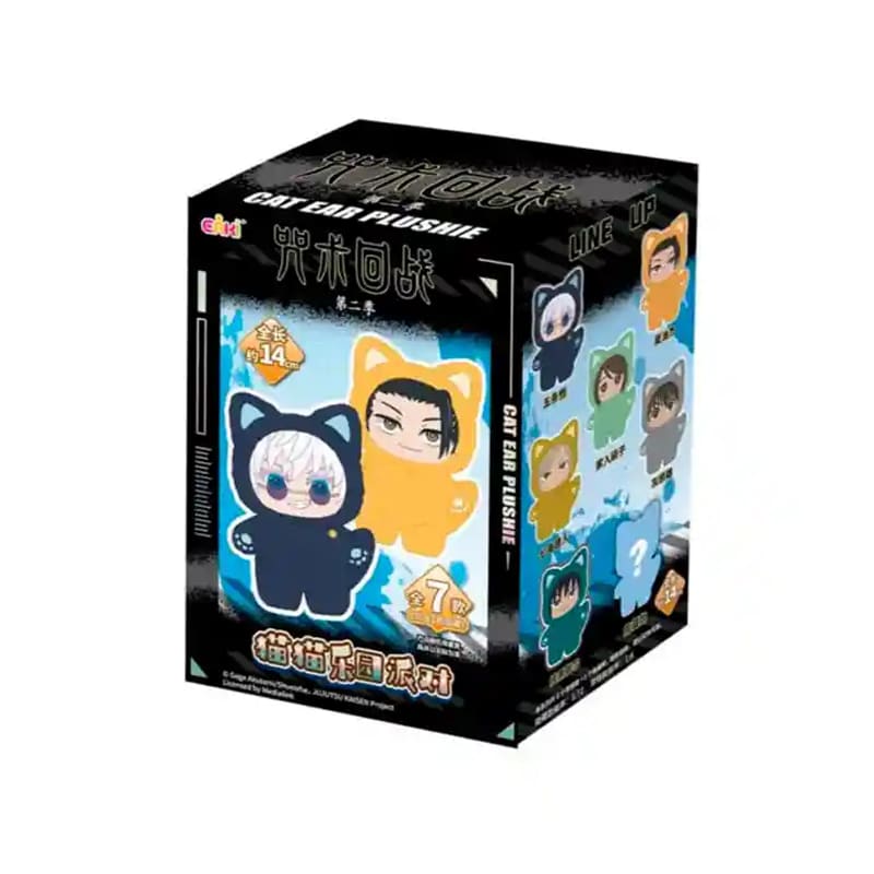 JUJUTSU KAISEN LLAVERO SORPRESA BOX1