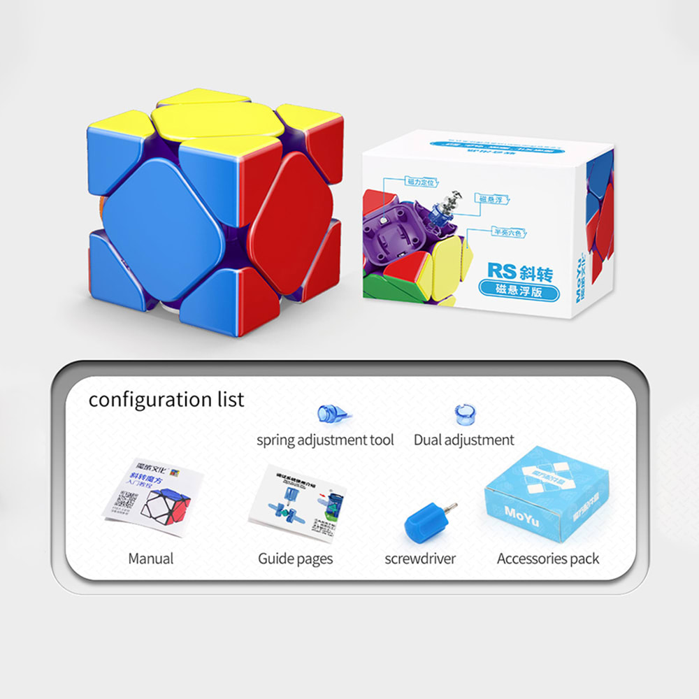 MOYU MAGLEV RS SKEWB 4