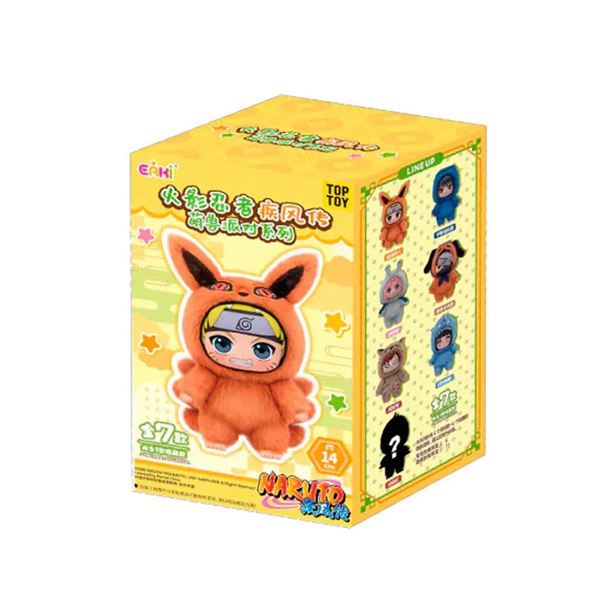 NARUTO LLAVERO SORPRESA BOX1