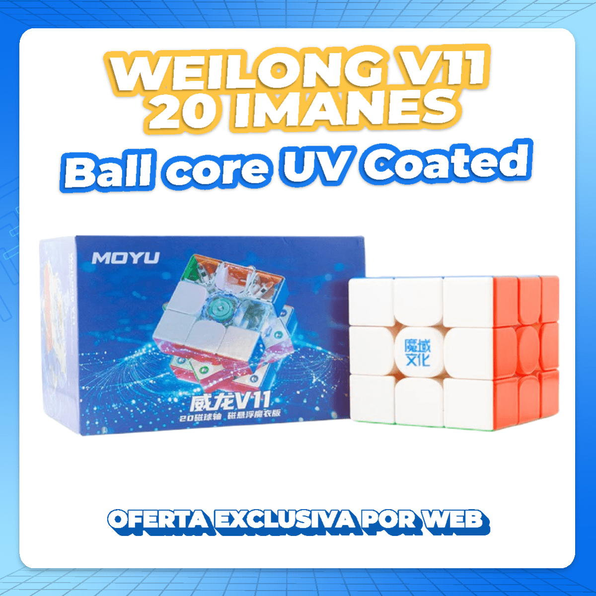 MOYU WEILONG V11 20-M MAGLEV BALL CORE UV 3X3 BOX5