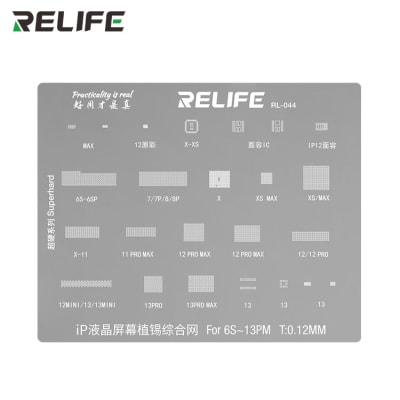 LP LCD FLEX PROTECTION (IP11 - IP13 SERIES)1