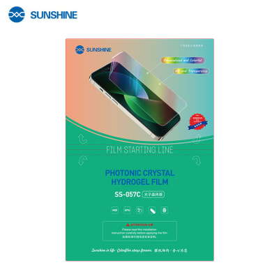 SUNSHINE SS-057C