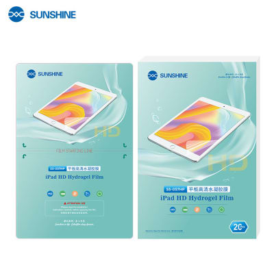 SUSHINE SS-057HP